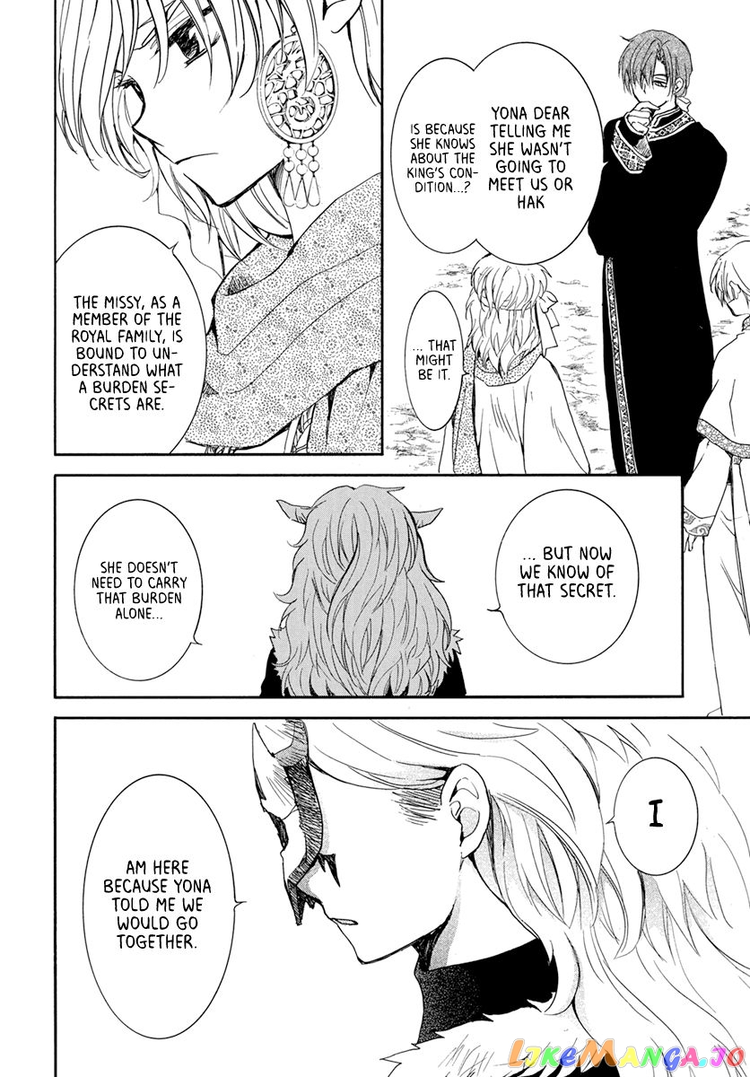 Akatsuki No Yona Chapter 198 image 08